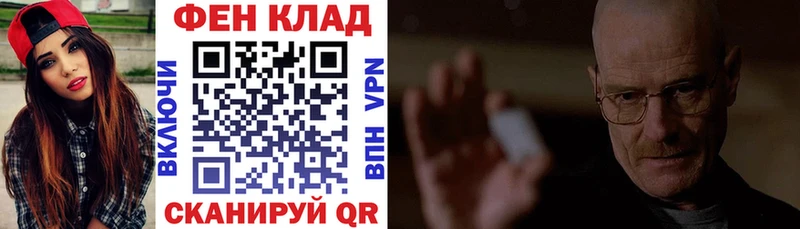 Купить где  Химки  АМФ Premium 