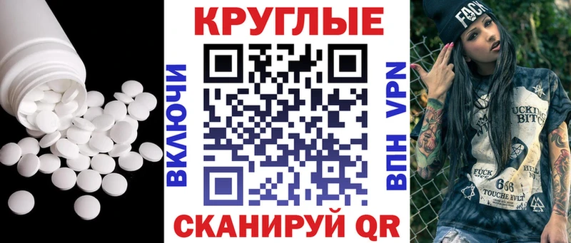 Купить закладки  Химки  Экстази Дубай 