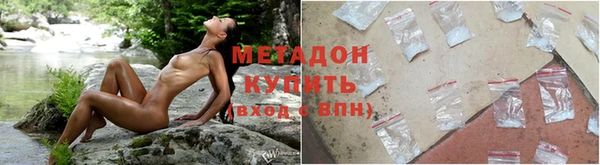 COCAINE Горняк