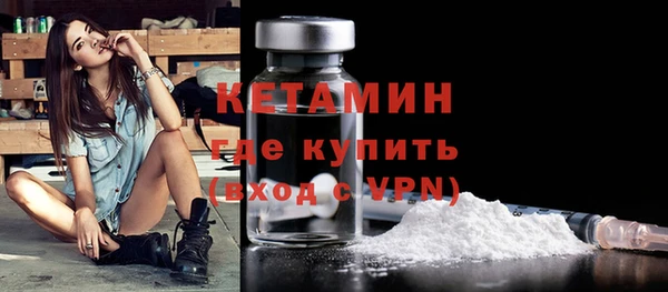 COCAINE Горняк