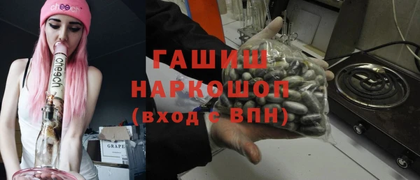 COCAINE Горняк