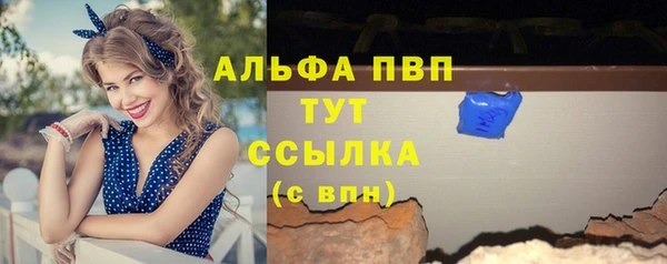 COCAINE Горняк