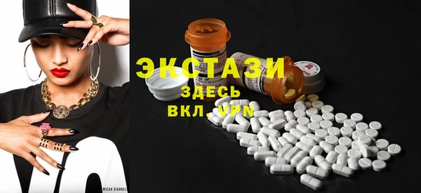 COCAINE Горняк
