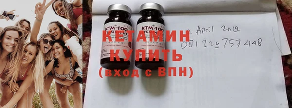 COCAINE Горняк