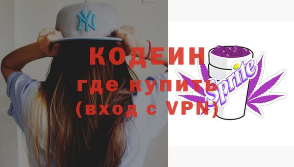 COCAINE Горняк