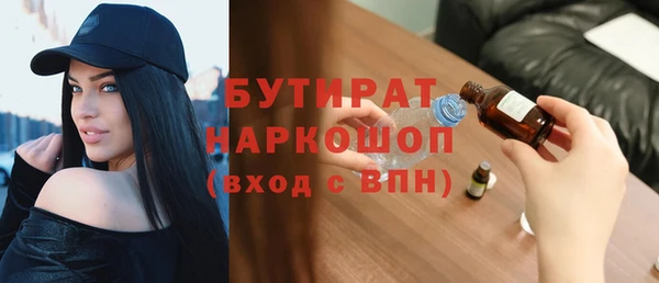 COCAINE Горняк