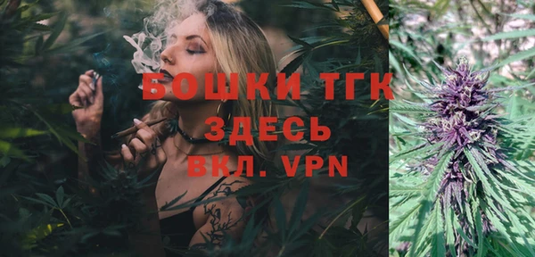 COCAINE Горняк