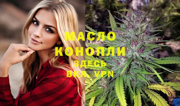 COCAINE Горняк