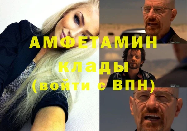 COCAINE Горняк