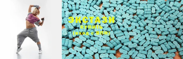 COCAINE Горняк