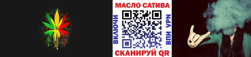 Купить где Химки ТГК вейп